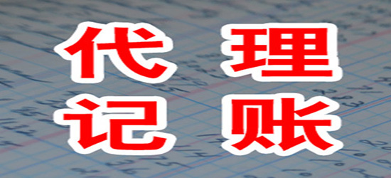 長沙注冊清潔公司_公司注冊長沙_義烏注冊香港公司